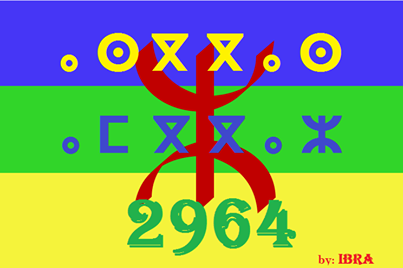 Le calendrier Amazigh est-ce une invention Coloniale ? - OujdaCity