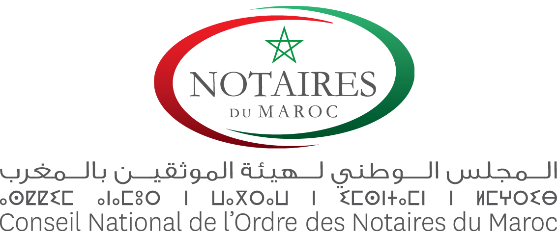 Multi international. Notaire. Maroc Export логотип. Лого invent Maroc. Логотип Virage conseil.