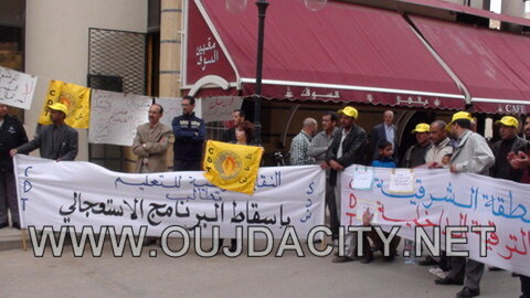 Oujda:un premier mai pas comme les autres