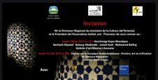 Association GAFAIT et ses partenaires : Festivité inédite sur la Mosaïque Arabo-Andalouse