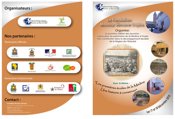 Oujda : Les premiéres écoles de la médina une histoire à conserver