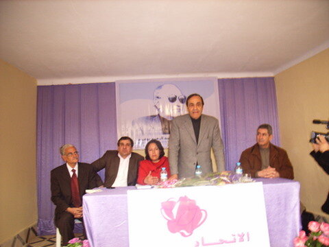 أحفير : لحبيب المالكي.-:الربط بين الأجيال هو الذي يعطي للاتحاد الاشتراكي صبغة خاصة للحياة الحزبية وافقا للنضال.