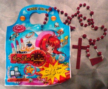 voila ce qu&rsquo;on vend a nos enfants