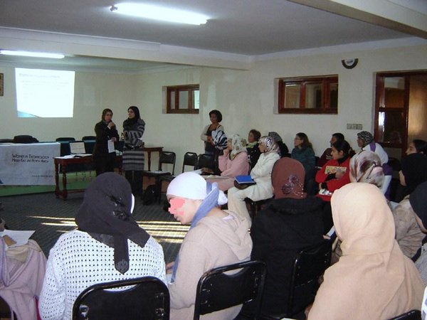 Oujda : Formation qualifiante aux NTIC