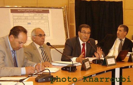 Oujda : tenue de la session de Septembre 2008 du conseil régional de l’Oriental.