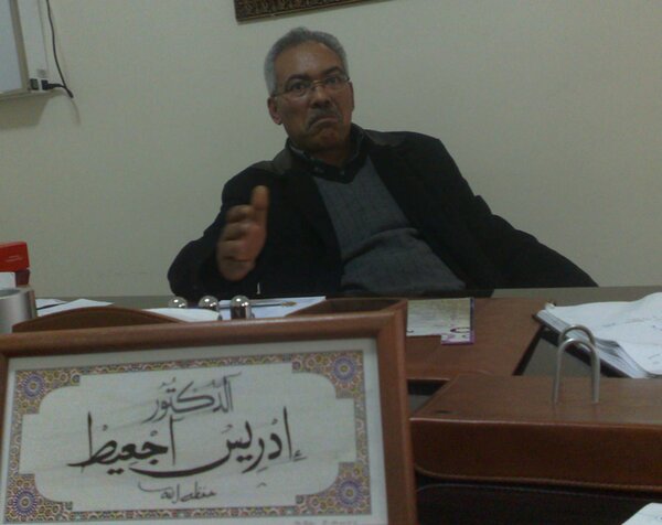 الاغتصاب الطفولي او الكتمان الكبير