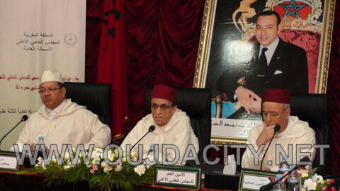 التسجيل الكامل لكلمة الدكتور مصطفى بنحمزة في الجلسة الافتتاحية للمجلس العلمي الأعلى بوجدة VIDEO