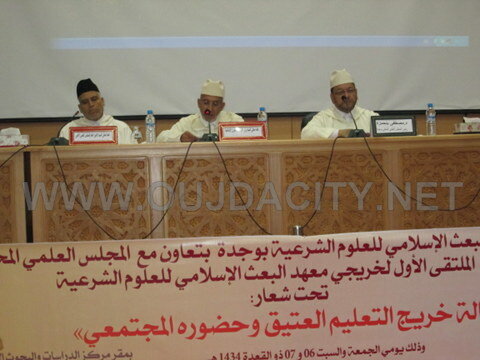 VIDEO الدكتور مصطفى بنحمزة: لن يصلح أي جهاز في الدولة ما دام الخلل في التعليم