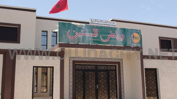 العمل الاحساني بوجدة ـ نموذج يحتذى به في برنامج : بدون حرج VIDEO