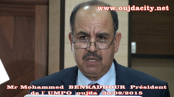 VIDEO السيد محمد بنقدور رئيس جامعة محمد الأول يقدم الخطوط العريضة لمشروعه الاصلاحي