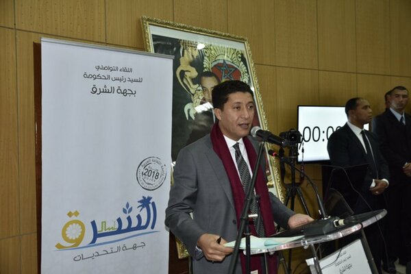 عبد النبي بعوي رئيس جهة الشرق يحرج رئيس الحكومة والوفد الوزاري بارقام مخجلة عن الأقاليم الشرقية VIDEO