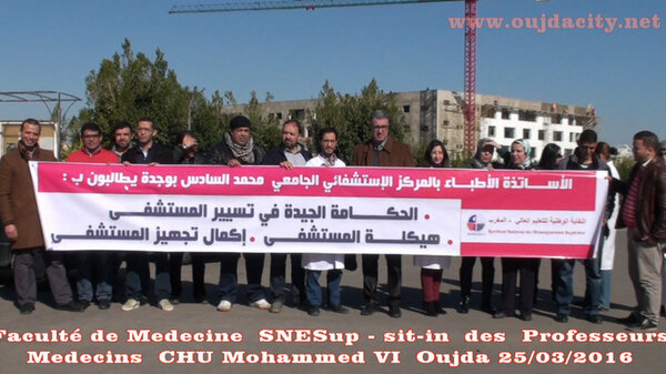 La précarité du CHU d&rsquo;Oujda s&rsquo;accentue de plus en plus !! Une réflexion qui laisse à désirer