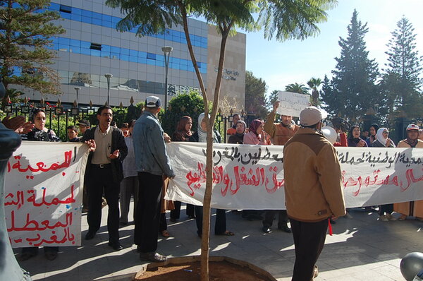 احتجاجات للمعطلين ضد التماطل في إنصافهم بوجدة