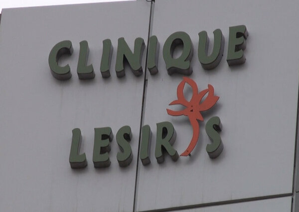 مدينة وجدة والجهة الشرقية تتعزز بمصحة مجهزة باحدث ما انتجته التكنولوجيا في مجال امراض وتصفية الكلي …انها « مصحة ليزيريس »Clinique Les IRIS – VIDEO