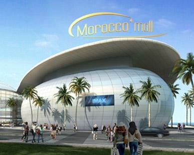 روايات حول وجود الجن والاشباح بالمركز التجاري العصري بالدار البيضاء : موروكو مول VIDEO