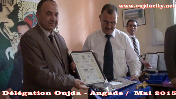 السيد موسي التهامي نائب نيابة وجدة يتراس حفل تكريم أطر النيابة المتقاعدين VIDEOS