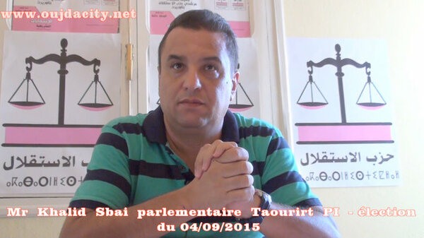 خالد السبيع وكيل اللائحة الجهوية بتاوريرت… ارادة قوية للارتقاء بالاقليم VIDEO