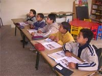 الخطاب التربوي : أهمية اللغة في اكتساب المعرفة