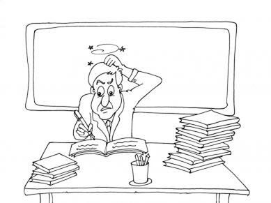 معاناة أبدية