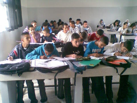 توجيهات ذهبية للتلاميذ والطلبة. ج.1