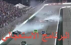 الدخول المدرسي الجديد : من الارتجال إلى الاستعجال