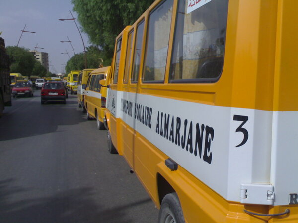 وجدة : بيان من مؤسسات التعليم المدرسي الخصوصي