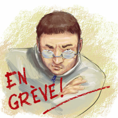 الجمعية الوطنية للحراس العامين والنظار ورؤســـــــاء الأشغــال ومديـــــــري الدراســــــــــــــة تنتفض ضد وزارة التربية الوطنية