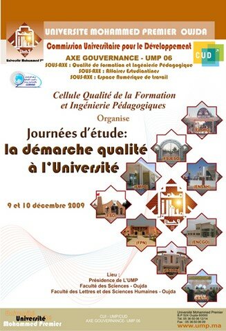 Oujda ; UMP Journée d\&rsquo;étude / La démarche qualité à l\&rsquo;université