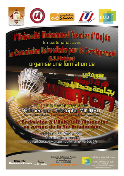 Le BADMINTON à l\&rsquo;Université Mohammed Premier d\&rsquo;Oujda