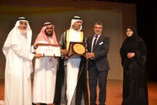 VIDEO الدكتور بلخير محمد بلقاسم حموتي يفوز بالجائزة العربية للكيمياء