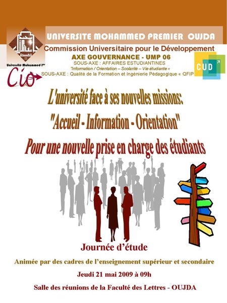 Journée d&rsquo;études sur l&rsquo;Information et l&rsquo;Orientation à l&rsquo;UMP d&rsquo;Oujda