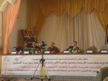 Oujda : La littérature Marocaine en langues étrangères et la question de l\\\&rsquo;identité culturelle