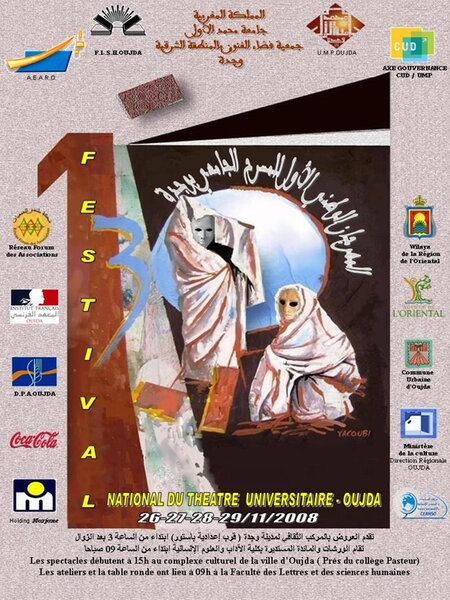 Oujda : 1er festival national du theatre universitaire