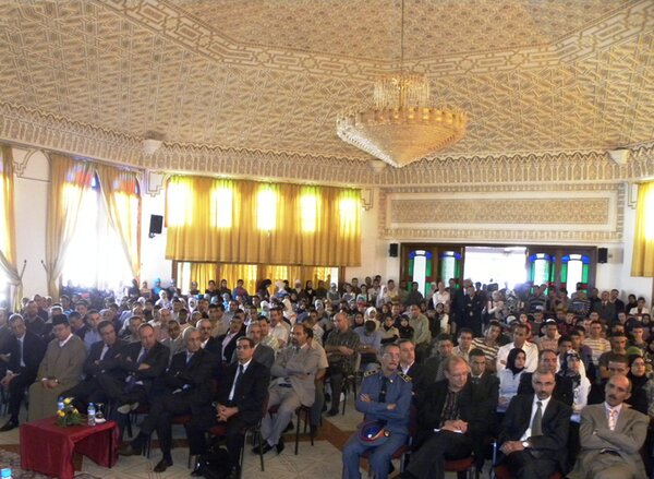 Oujda : Leçon Inaugurale 2009-2010 à l&rsquo;Université Mohammed Premier