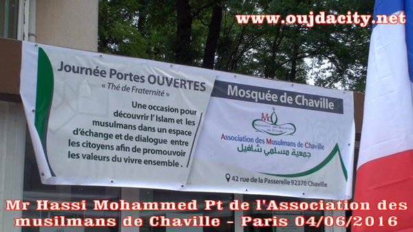 L&rsquo;association des musulmans de Chaville organise une journée portes ouvertes – VIDEO