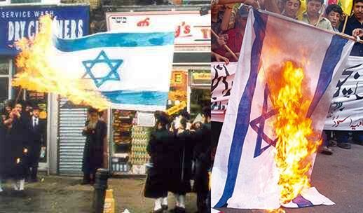 Israël, la demeure de l’araignée !