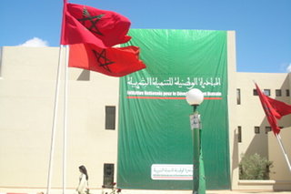 الجماعة الحضرية لوجدة تنظم دورة تكوينية حول المبادرة الوطنية للتنمية البشرية