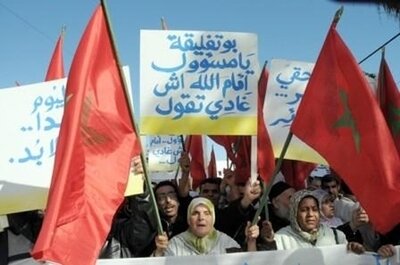 الجزائر : فيلم مغربي يثير استنفار السلطات الجزائرية بوهران