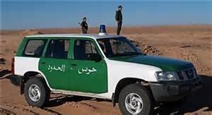 في مغنية الجزائرية : احذر لصوص الأمن VIDEO