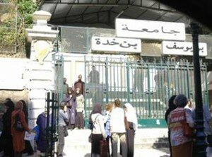 الترتيب العالمي لجامعات الجزائر