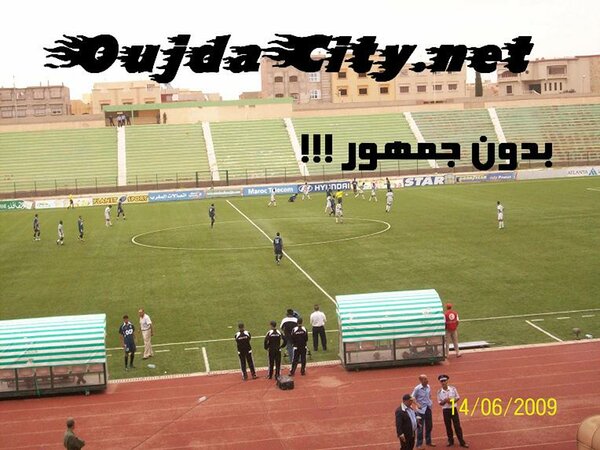 المولودية الوجدية : التلميذ الكسول يفصل