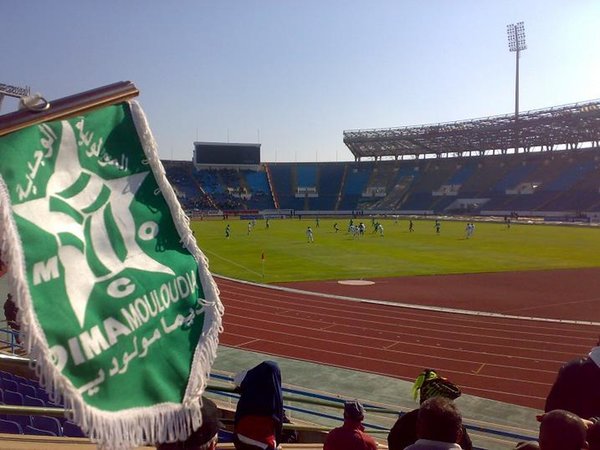 Sauvons le MOULOUDIA d &lsquo; Oujda