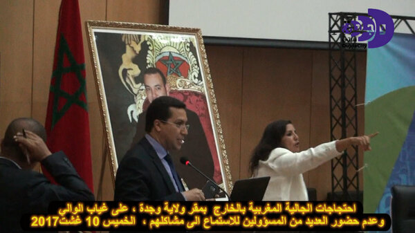 من نماذج الظلم الواقع على الجالية المغربية المقيمة في الخارج احتلال مساكنها والسطو عليها