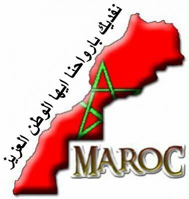 رئيس الكونفدرالية العالمية لليهود المغاربة: مستعدون للدفاع عن التراب المغربي والصحراء VDEO