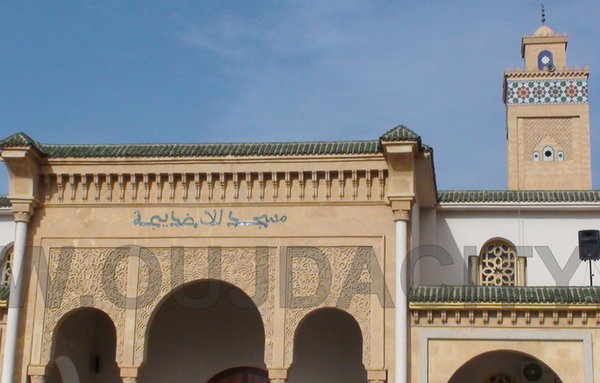 VIDEO في رحاب مسجد للاخديجة