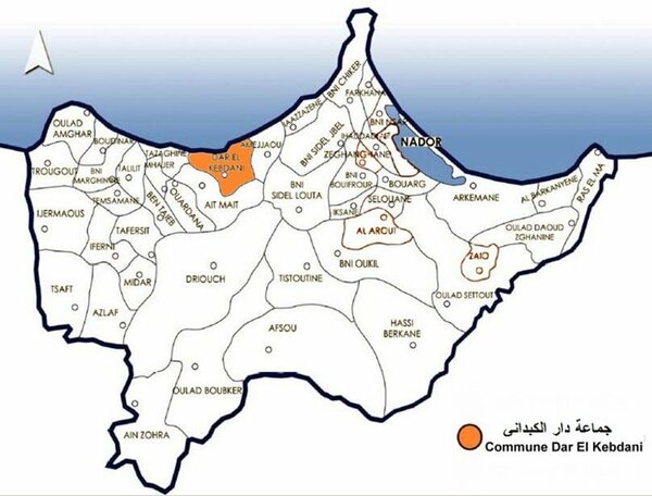 NADOR : L’espace de projets de Dar Kabdani
