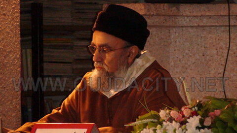 نظرات العلامة الأستاذ الدكتور الشاهد البوشيخي في التربية VIDEO