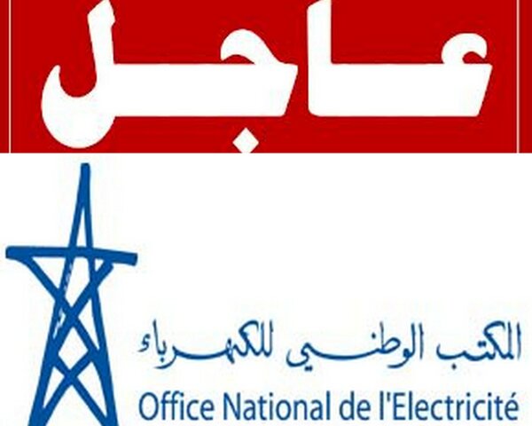 عــاجل لتجار سوق مليلية بخصوص ربط محلاتهم التجارية بالعداد الكهربائي VIDEO