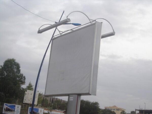 Oujda défigurée par les panneaux d&rsquo;affichage