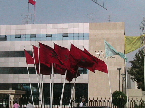 Oujda abrite les 1res assises de l&rsquo;Oriental